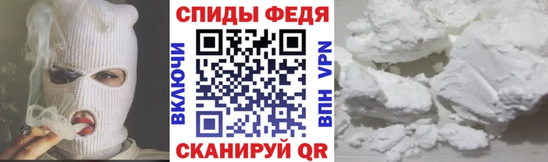 хочу наркоту  гидра ссылка  Амфетамин Розовый  Новороссийск 