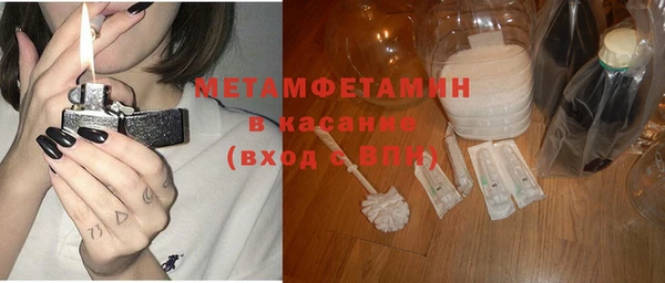 PSILOCYBIN Верхнеуральск