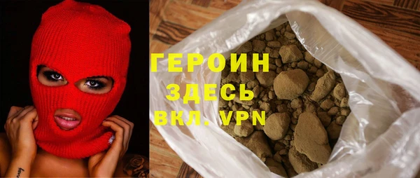 кокаин VHQ Верхний Тагил