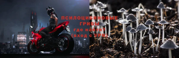 кокаин перу Бугульма