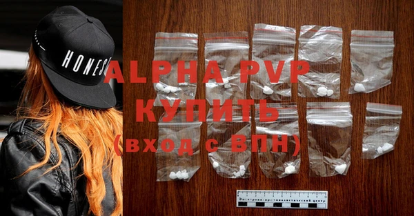 кокаин VHQ Верхний Тагил