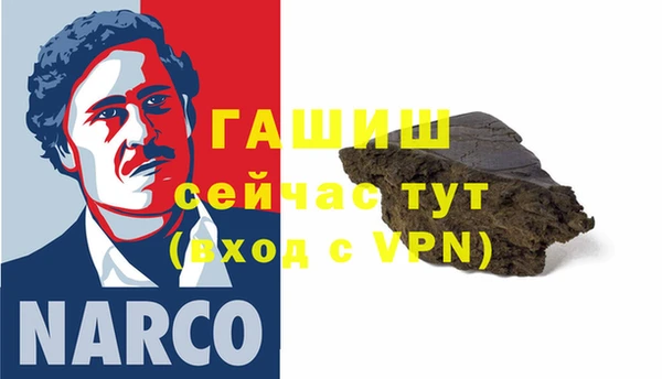 кокаин перу Бугульма