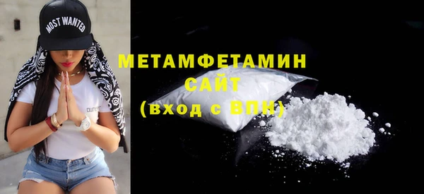 кокаин VHQ Верея