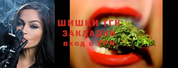 кокаин VHQ Верея