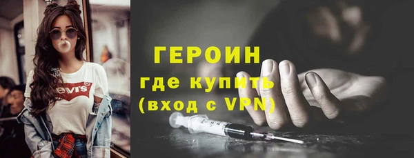 твердый Бородино