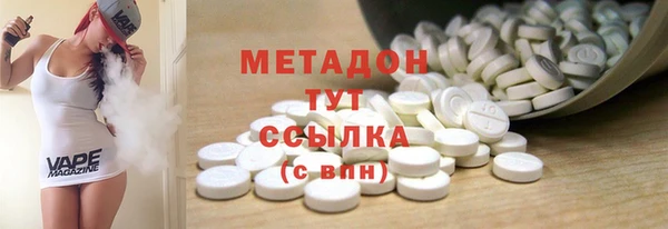 PSILOCYBIN Верхнеуральск