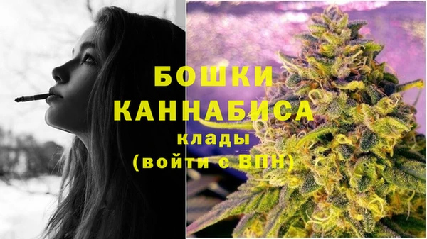 кокаин VHQ Верхний Тагил