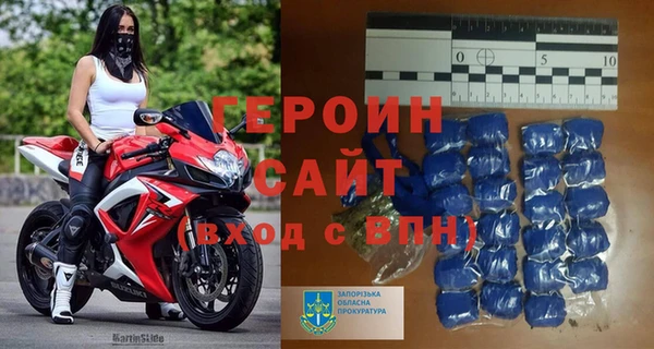 амф Бронницы