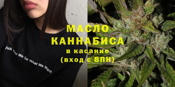 PSILOCYBIN Верхнеуральск