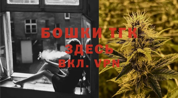 кокаин перу Бугульма