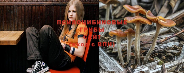 кокаин перу Бугульма