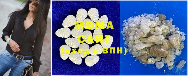 кокаин VHQ Верея