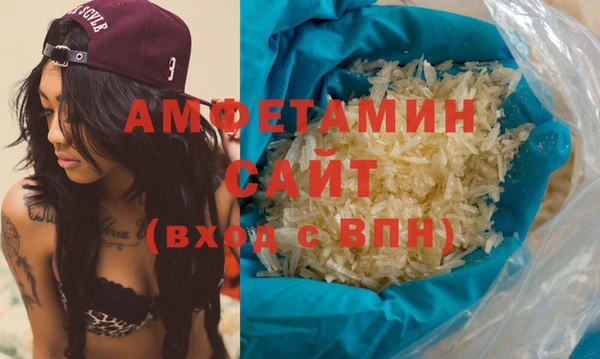 кокаин VHQ Верея