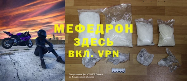 твердый Бородино