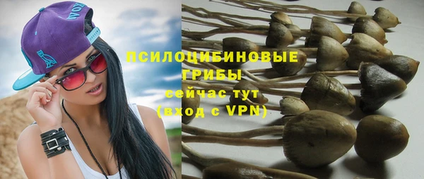 кокаин перу Бугульма