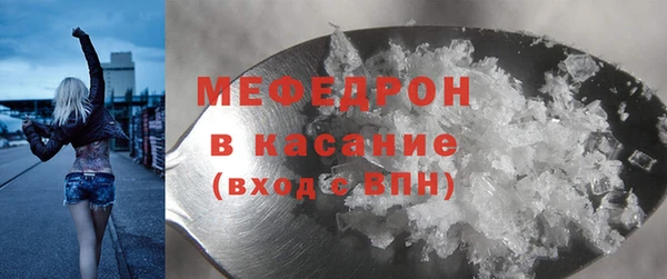 кокаин VHQ Верхний Тагил
