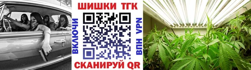 KRAKEN ТОР  Новороссийск  Марихуана марихуана 